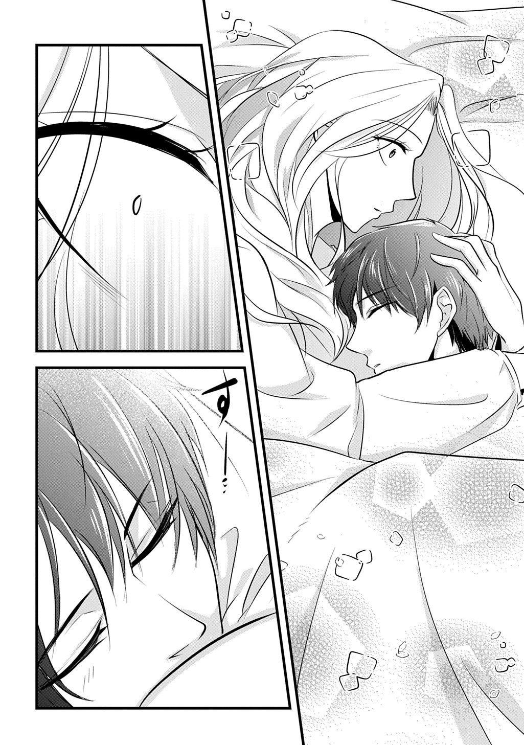 I Know, Dear Husband — The Doormat Heroine Recalls Her Past Life as an Osaka Auntie. Chapter 4 Page 16